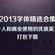 彩吧论坛首页大乐透走势500期